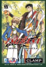 Tsubasa Reservoir Chronicles